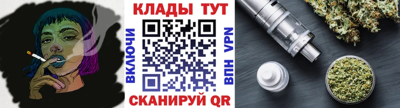 Купить Кокаин  МДМА  ГАШ  МЕФ  Ряжск