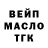 Амфетамин VHQ kris lloh
