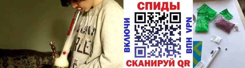 БУТИРАТ BDO  Купить закладки  Ряжск 