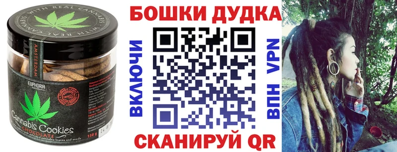 Cannafood конопля  Купить где  Ряжск 