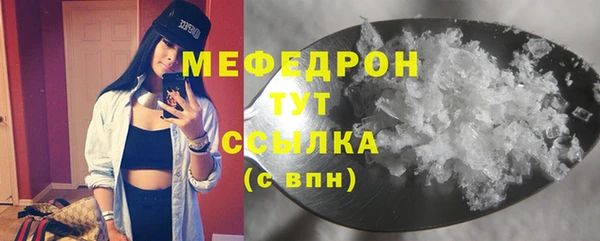 дурь Кинешма