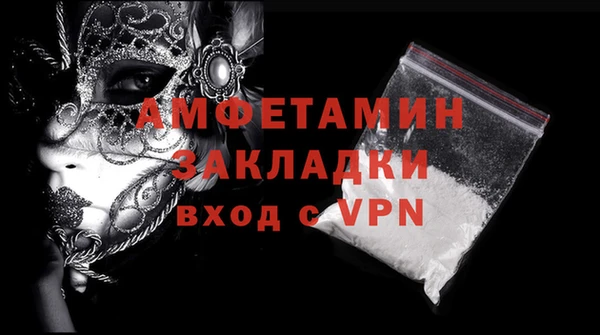дурь Кинешма