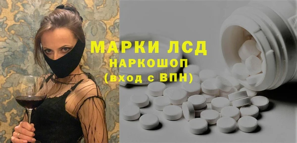 дживик Киреевск