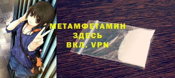 дживик Киреевск