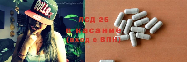 дурь Кинешма
