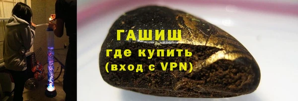 дурь Кинешма
