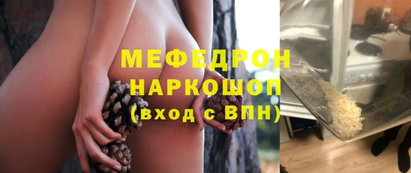 дживик Киреевск