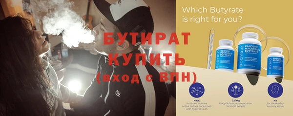 гидра Киренск