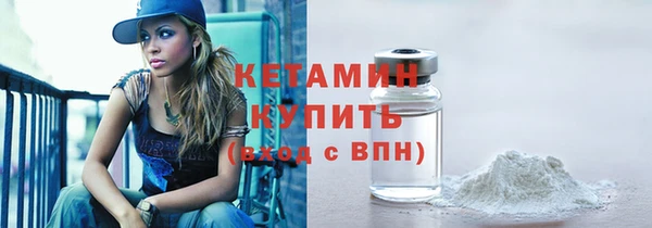 дурь Кинешма