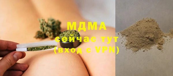 дживик Киреевск
