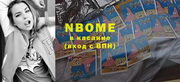 дживик Киреевск