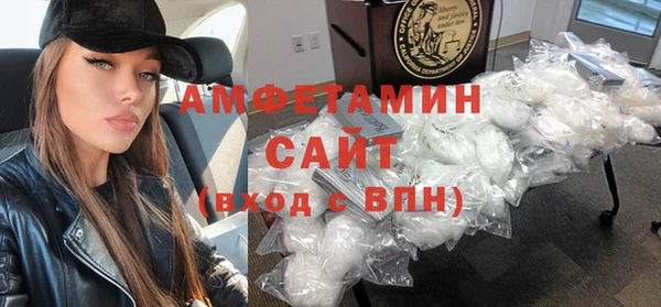 дурь Кинешма