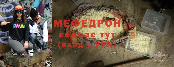 гидра Киренск