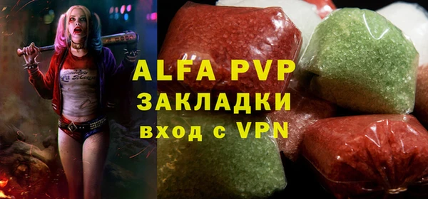 дурь Кинешма
