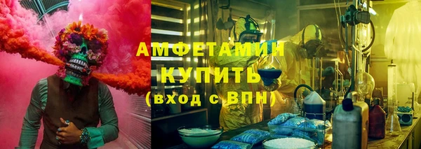 марки nbome Чекалин