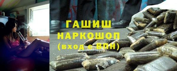 дживик Киреевск