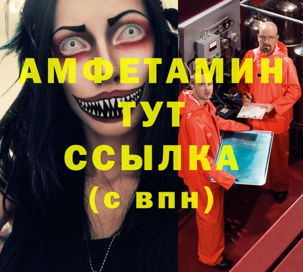 дживик Киреевск