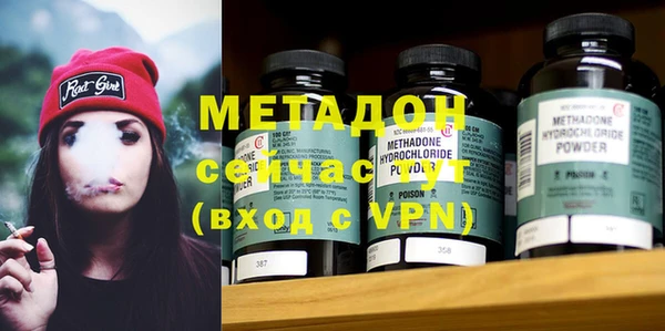дмт Чегем