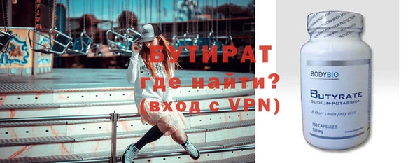 дурь Кинешма