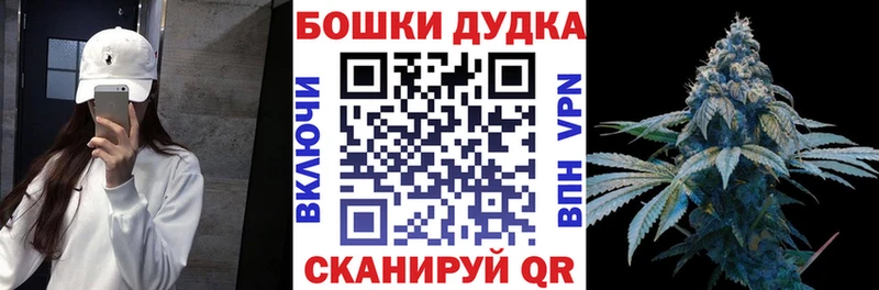 Купить закладки  Ряжск  Марихуана Amnesia 